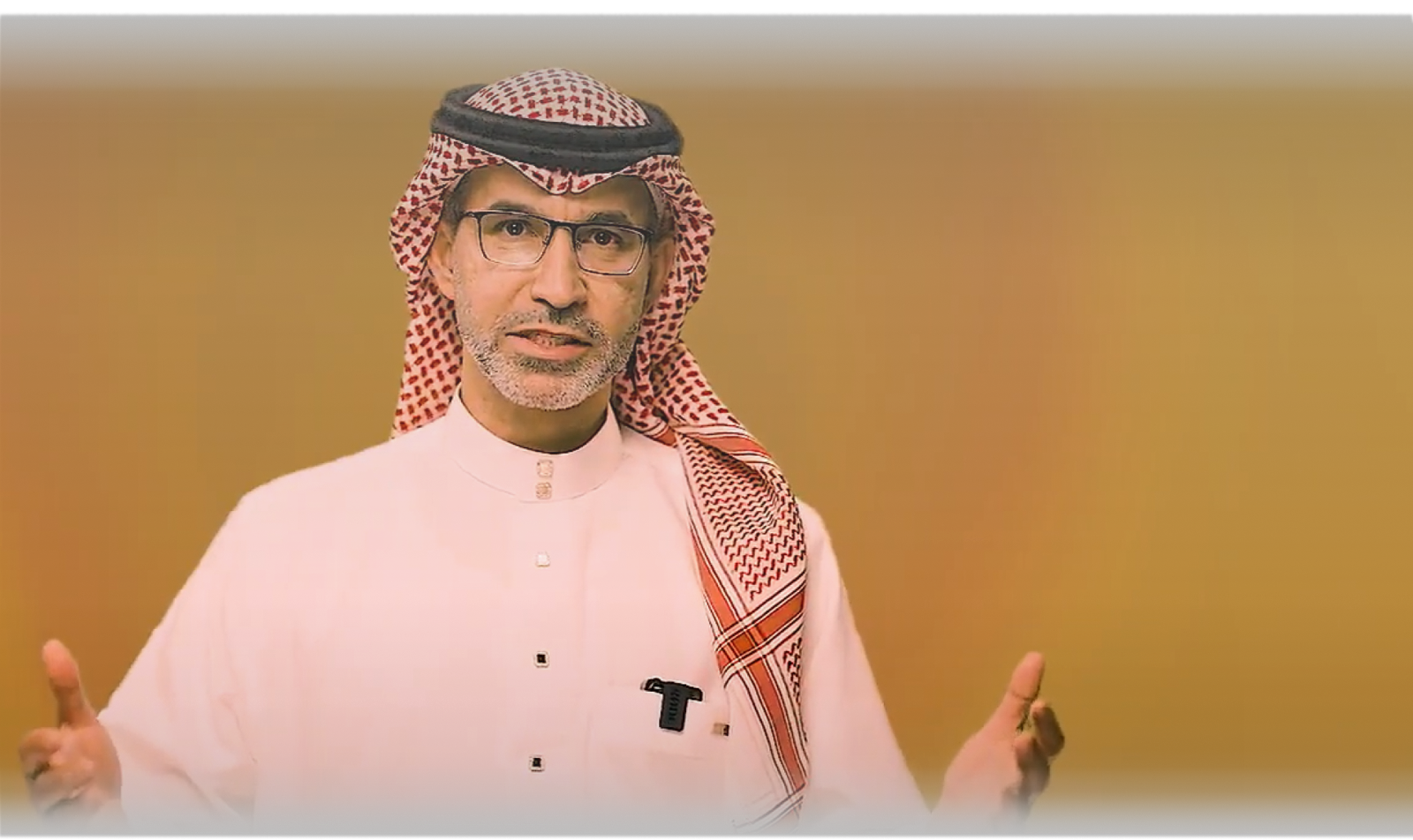 Healthcare Excellence